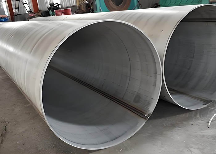 stainless steel seamless pipe.