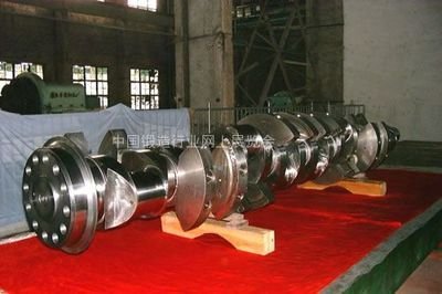 forged crankshaft